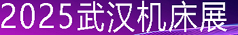 2025ЇHC늮aƷ[hHI[