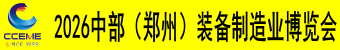 2026вݣbI[ߵ28úòݹIչ[