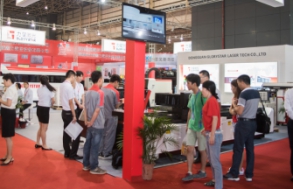 wps2A9.tmp.jpg