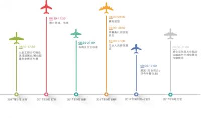 wps15B.tmp.jpg