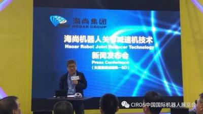 clip_image009.jpg 4