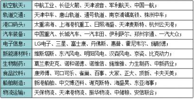 image010.png