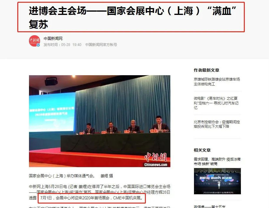 圖片4.png